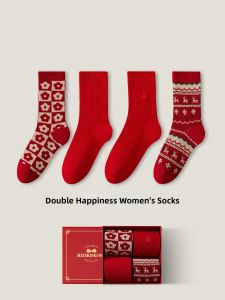 Lucky Year Red Women Mid-calf Socks for Postpartum Use