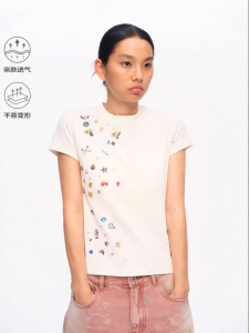 JNXS | Glitter Diamond Fitted Short Summer T-Shirt