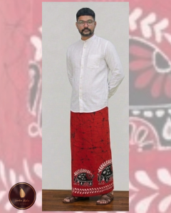 Traditional Red Batik Sarongs for Men and Women 023| Lanka Styles