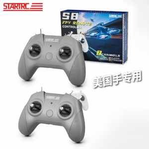 STARTRC | Drone Flight Simulator Controller FPV Racing Drone Training Accessories