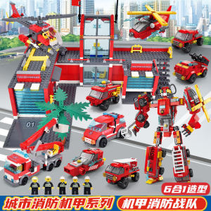 Educational Fire Station Building Blocks Assembly Toy for Childrens Day Gift Boys Fire Truck Girls Female Model Construction Playset