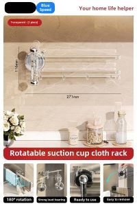 Multi-Pole Kitchen Faucet Wall-Mounted Storage Rack Household Multi-Functional Basin Holder Plastic Bathroom Organizer