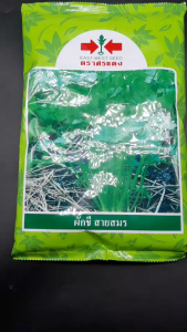ศรแดง ผักชี สายสมร หมดอายุ 02/07/2569 ขนาด 350 กรัม ลอตใหม่ กอใหญ่ กลิ่นหอม รากใหญ่ ออกดอกช้า ผลผลิตสูง ระยะเก็บเกี่ยว 45-55 วัน npkplant