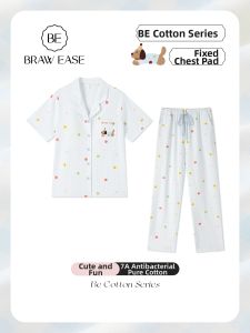 BE | Cotton Summer Sleepwear Set with Chest Pad