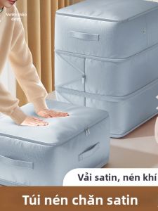 bicoy | Travel Compressible Clothing Storage Bag