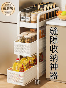Narrow Gap Kitchen Storage Rack Refrigerator Side Pull out Cabinet Bathroom Small Cart Metal Mobile Shelf Organizer Rack