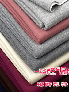 Áo Nỉ Cotton Cao Cấp Mùa Xuân Thu Vải Áo Nỉ Cotton Thoải Mái Vải Quần Áo Vải Mềm Mại Vải Áo Nỉ Cotton Vải Quần Áo