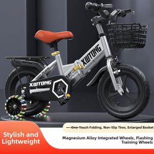 BAQILING | Folding Kids Bike