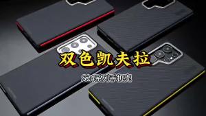 Real 100% aramid fiber 600D Kevlar Cover For iPhone 16 15 14 13 Pro Max 16 15 14 Plus  Magnetic wireless charging Case