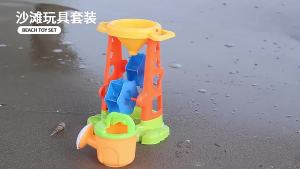 LZD  Childrens Beach Toys Suit Baby Sand Digging and Playing Tools Thickened Castle Bucket Large Shovel Barrels Plastic Medium