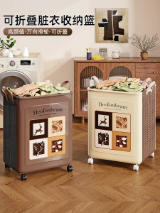 ถังใส่เสื้อผ้าสกปรกแบบตั้งได้ความจุขนาดใหญ่สำหรับใช้ในบ้านสไตล์ย้อนยุคแบบยูโรปีน สำหรับใช้ในห้องน้ำ วัสดุ PP