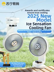 Doublepow | Suning Select 2025 New USB Charging Clip-On Fan High Wind Power Outdoor Portable Small Desk Fan for Students And Office Use
