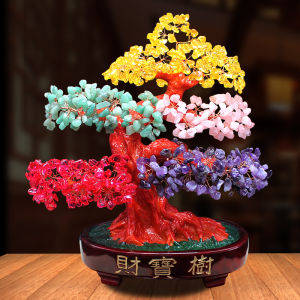 Natural Multicolored Feng Shui Lucky Tree Home Decor