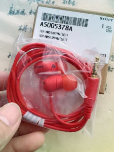 Original NW510 In-Ear Headset Cable Audio Cable for MP3 Player Headphone Wired Earphones Noise Reduction Earbuds Malaysia Manufacturer