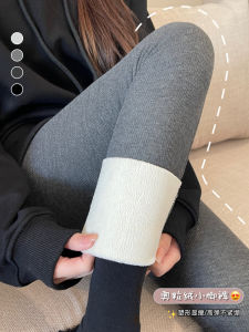 Womens High Waist Thickened Fleece Cotton Leggings Autumn Winter Grey Slimming Nine Points Tight Fit Casual Pure Cotton