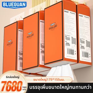 blueguan | Hanging Household Facial Tissue Economy Pack