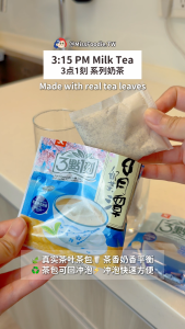 Direct from Taiwan 🇹🇼【3点1刻】Taiwanese Milk Tea Bag Instant Powder Drink Office Tea Break Roasted Earl Grey Brown Sugar Milk Tea三点一刻 台湾 茶包 奶茶 (15pcs/bag)