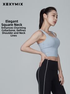 Square Neck Sport Bra