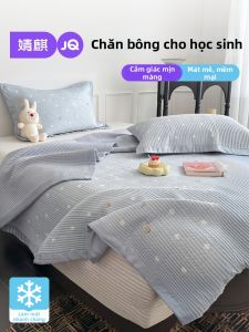 JoynCleon | Chăn Giường Chống Trượt Có Thể Giặt