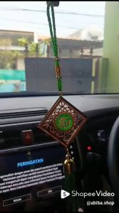 Gantungan Lafadz Allah Muhammad Exlusive Persegi