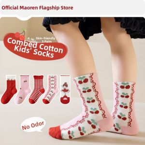 MiiOW | Spring and Autumn A-Class Cotton Childrens Socks