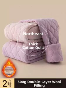 Warm Lined Thick Thermal Underwear for Extreme Cold