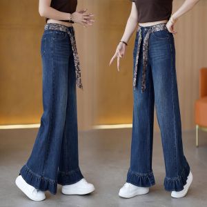 High Waist Wide Leg Straight Cut Jeans Womens Spring Autumn New Style Slimming Narrow Version Long Pants Casual Style