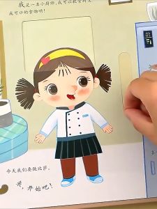 【READY STOCK】Kid Job Experience 3D Flip Hardcover Book 儿童职业体验益智立体玩具书全4册我是小医生立体翻翻书精装绘本 (BK22)
