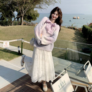 Pink Purple Gradient Knitted Set Womens Mid-Length Skirt Two-Piece Suit Autumn New Style Gentle Style Long Sleeve round Neck