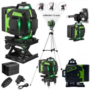 ระดับเลเซอร์ 16 เส้น เส้นสีเขียวปรับระดับตัวเอง 360 แนวนอนและแนวตั้งอาคารระดับเลเซอร์ขนาดเล็กระดับมืออาชีพ