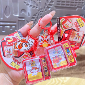New Year Fun Lion Dance Keychain Page Turner Toy Childrens Plaything Creative Festival Gift Lucky Carp Trendy Hardware Plastic