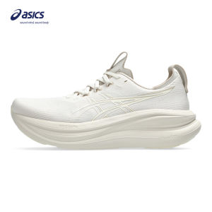 ASICS Men GEL-NIMBUS 28 Running Shoes in Soft Oat/Cream