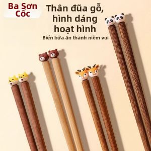 SANSHANGU | Antibacterial Anti-mildew Training Chopsticks for Children