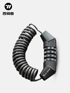 West Biking | Theft-Proof Portable Combination Mini Bike Chain Lock