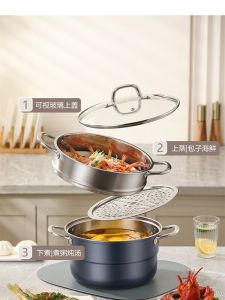 DeShiLang Stainless Steel Double Layer Steamer 10102DFS-Z870C Multi-use Kitchen Cooking Utensil from Mainland China