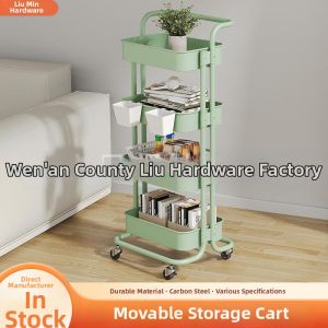 Mobile Multifunction Storage Rack