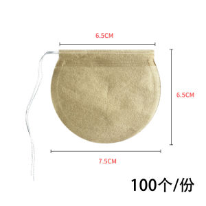 Food Grade Wooden Pulp Paper Tea Bag One Time Filtering Bag for Brewing Tea Empty Bag with Pull Cord Office Home Use