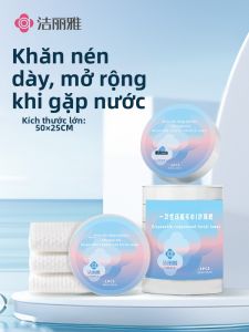 Grace | Khăn Lau Mặt Bông Không Tinh Chất Dày Dặn Tiện Lợi Nén