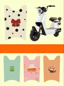 Electric Bike Foot Mat Accessories