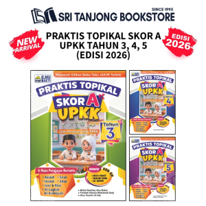 【ST】2026 ILMU BAKTI: PRAKTIS TOPIKAL SKOR A UPKK TAHUN 3-5 | SUBJEK AKIDAH IBADAH SIRAH JAWI...