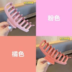 Large Size Hair Clip for Bathing Versatile Adult Hairpin Stylish Shark Clip (Keel Clip) from Japan and South Korea