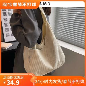 Corduroy Canvas Shoulder Bag Female College Student Class Tote Cloth Bag Large Capacity Bag Bag Idle Style Shoulder Bag