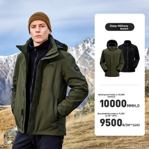 Jeep | Waterproof Windproof Hiking Jacket