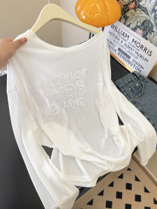 Áo Thun Chống Nắng Tay Dài Rộng Rãi Thường Ngày Mùa Hè in Chữ Màu Trắng Cho Nữ Áo Khoác Ngoài Thường Ngày Áo Thun Thoáng Khí