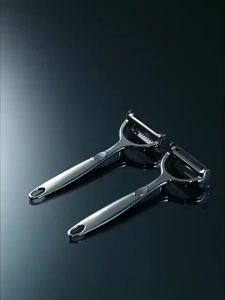Kitchen Vegetable Peeler Stainless Steel Melon Planer Double-Head Peeler Household Multiple-Function Fruit And Vegetable Peeler