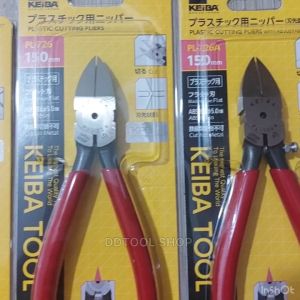 Keiba PL-726 คีมตัด 150มิล / Keiba PL-726A (มีสปริง)