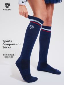 COSLEAF | Breathable Elastic Sports Socks Tights