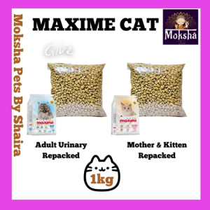 Maxime Cat Adult Urinary / Mother & Kitten 1kg Repacked