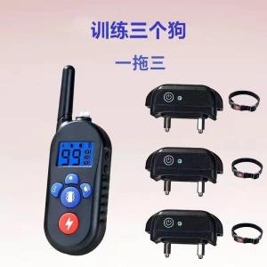 Remote Control Dog Training Collar Electric Shock Anti-Loud Barking Eating Corrects Picking up Objects Outdoor Pet Device