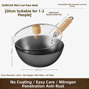 Suncha | Non-stick Iron Flat Pan for Electric Stove